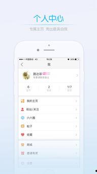 平湖本地爆料事件最新,真相究竟如何？